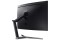 32" Samsung HDR QLED Curved Gaming Monitor